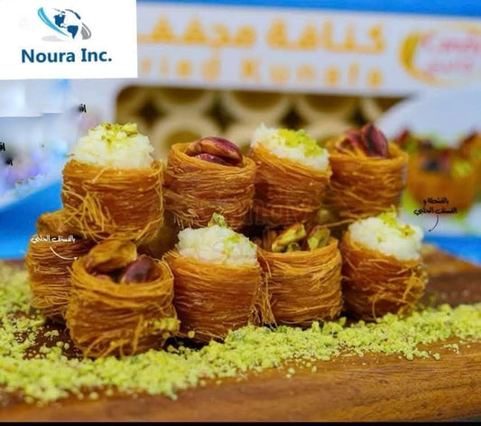 Noura Dried Kunafa Bulbul Nest Pastry, Halal, Vegan, 48-Count