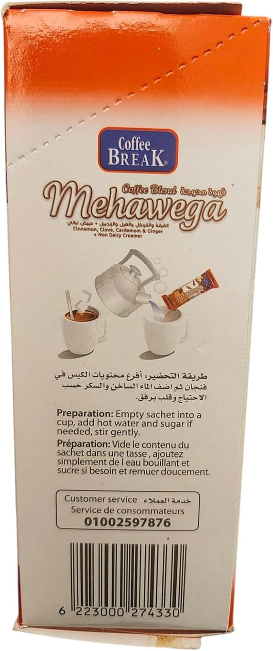 Coffee Break Mehawega Instant Coffee Mix with Cinnamon, Clove, Cardamom, Ginger and Non-Dairy Creamer, 8 Sachets