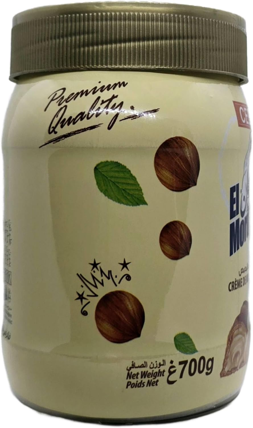 Toasted Hazelnut Cream Spread El Mordjene 700g