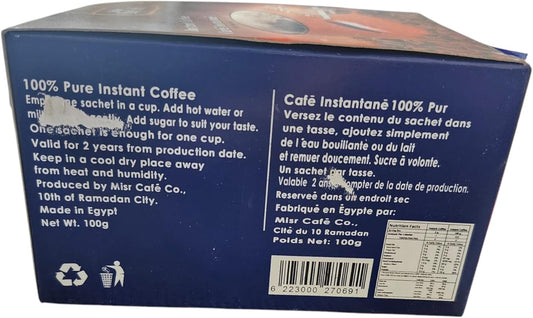 Coffee Break Instant Coffee, 100% Pure Coffee, 50 Sachets x 2g Brand: Coffee Break