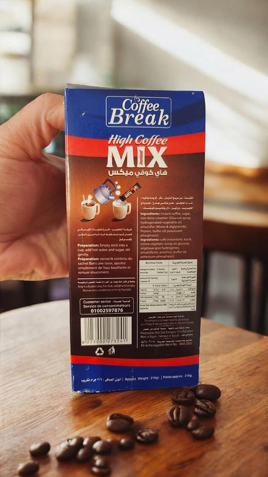 Coffee Break High Coffee Mix, 3-in-1 Instant Coffee, 18g x 12 Sticks