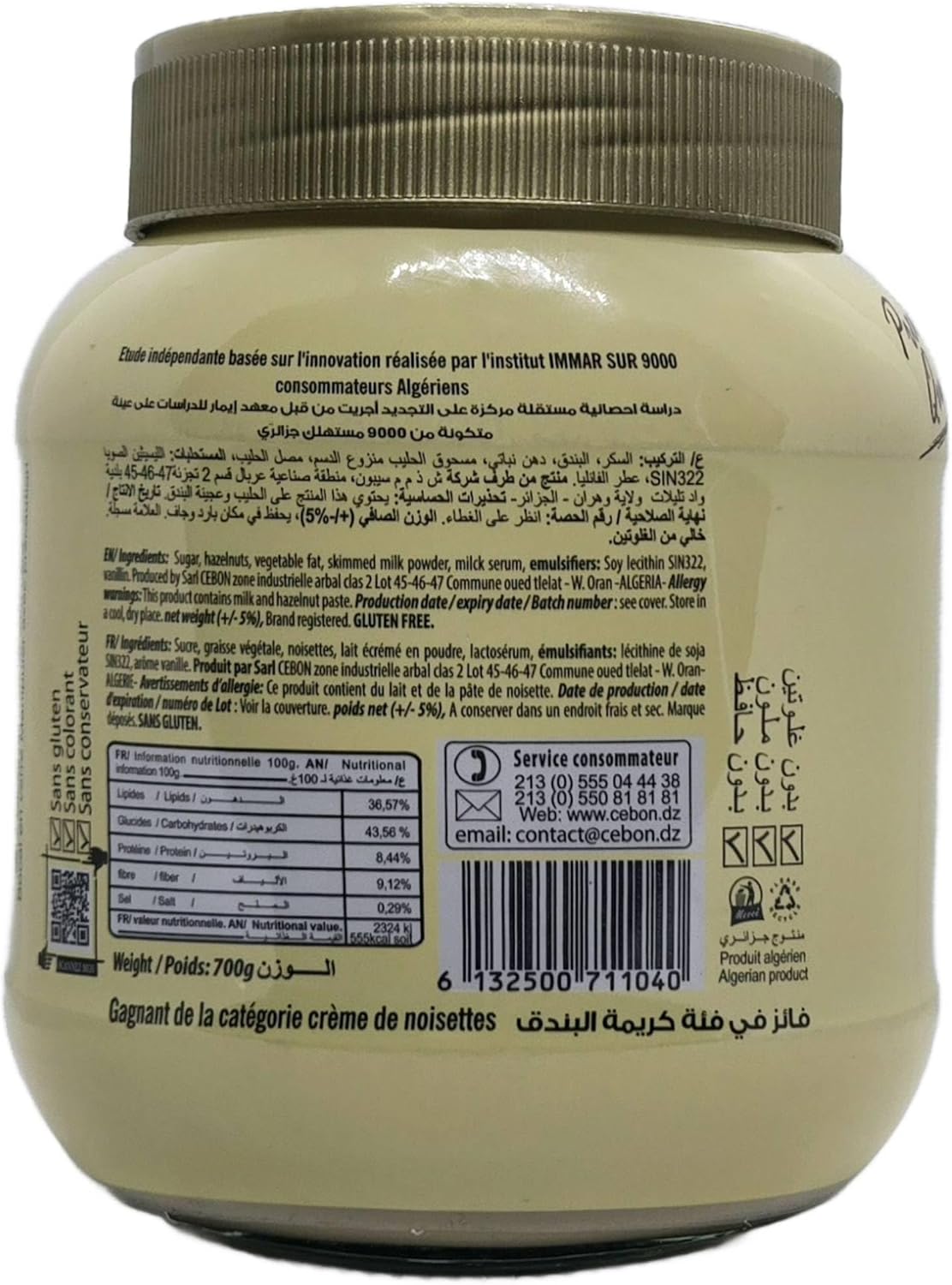 Toasted Hazelnut Cream Spread El Mordjene 700g