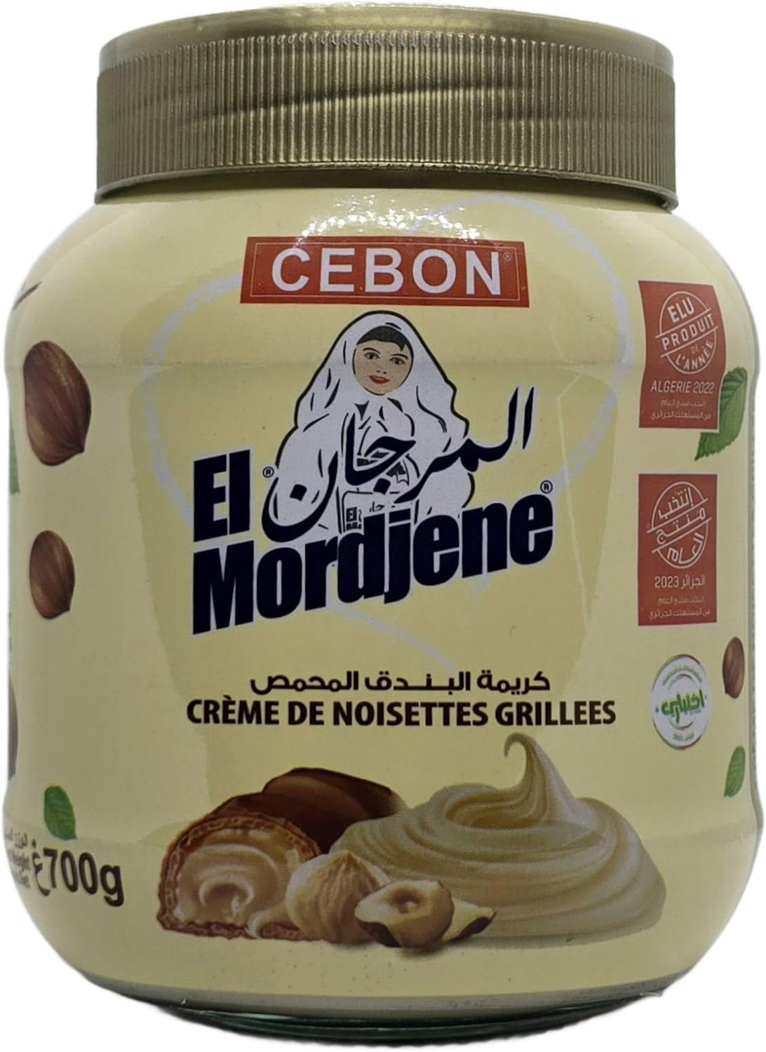 Toasted Hazelnut Cream Spread El Mordjene 700g