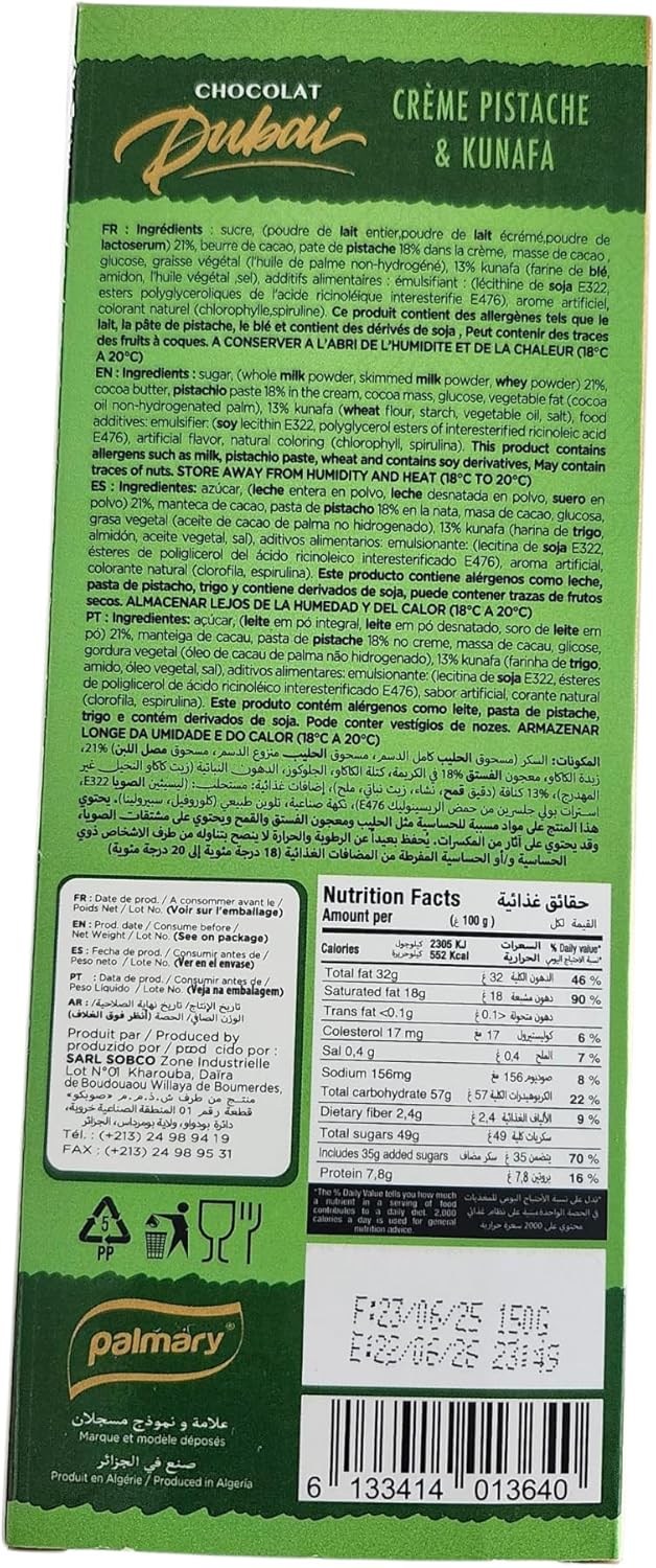 Moment Dubai Chocolate, Crème Pistache & Kunafa, Premium Middle Eastern Chocolate Bar